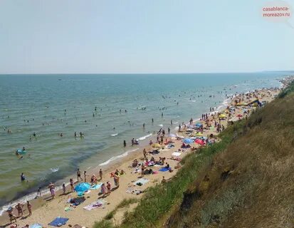 Отдых в кучугурах 2024 на азовском море