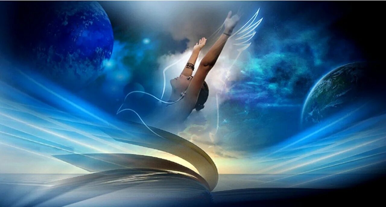 Ангел в небе. Спасибо бог за умный свет. Спасибо бог за дивный свет. Слова песни спасибо жизнь. Нежность счастье.