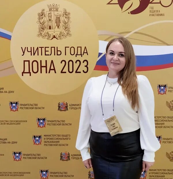 Разговоры о важном 22 апреля 2023