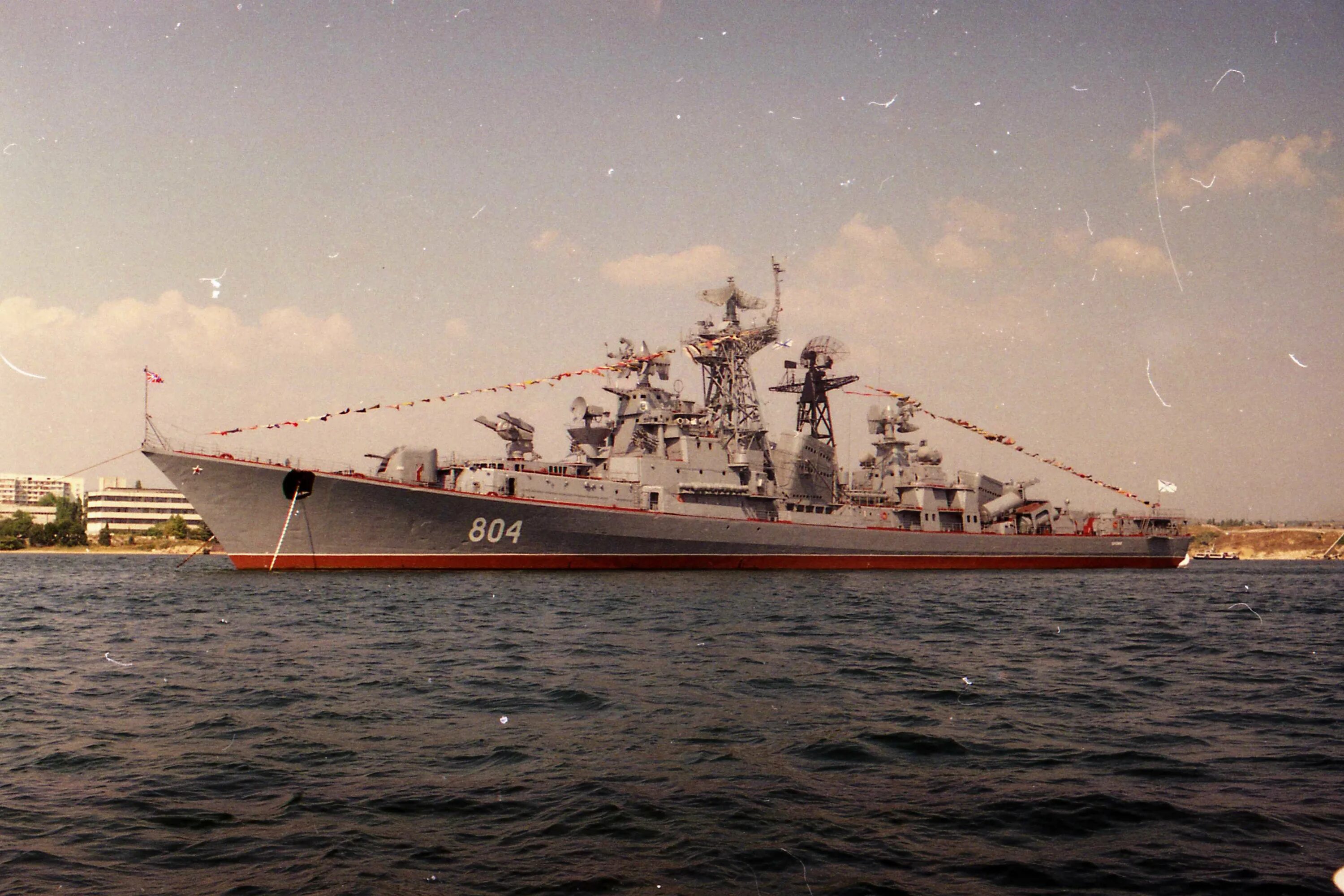 Флот на кавказе. БПК 61 красный Крым. БПК проекта 61. БПК сообразительный 61 проект. Стерегущий большой противолодочный корабль.
