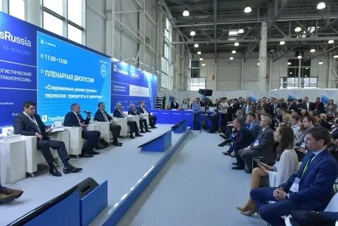 Выставка трансроссия 2024
