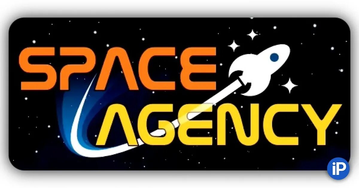 Израильское космическое агентство. Спейс агенси. Агентство спейс. Space agency. Esa логотип.