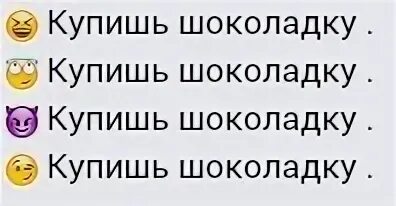 Скину задание