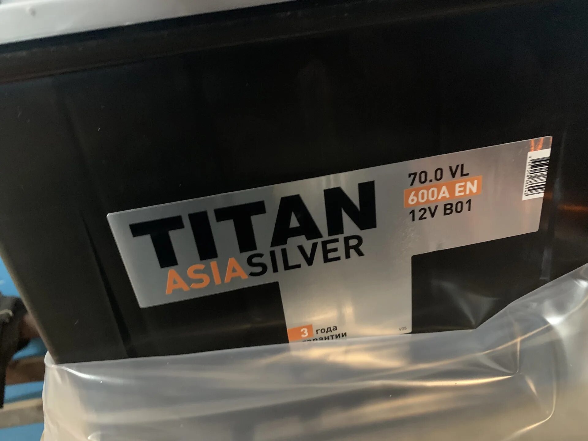 Аккумулятор Титан Сильвер 70ah. Titan Asia Silver 70ah. Титан Азия Сильвер 70. Titan Asia Silver 70ah 600a. Дата аккумулятора титан