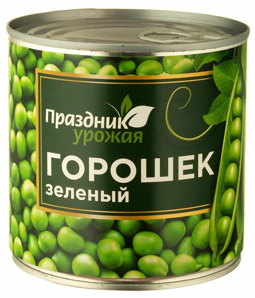 Зеленый горошек консервированный углеводы. Праздник урожая зеленый горошек. консервированный зеленый горошек трафарет. нут federici консервированный 425 мл. день гороха праздник 19.