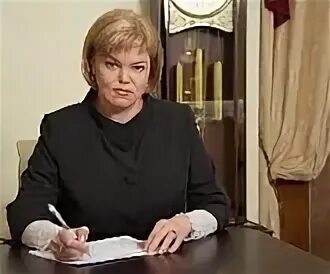 Сайт аппарата губернатора