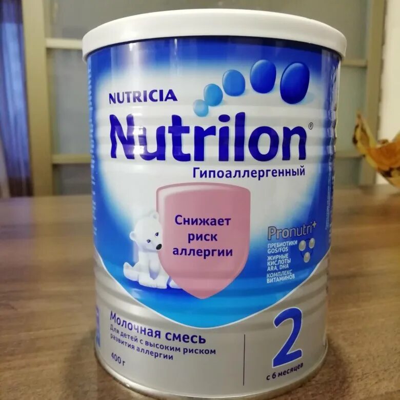 Смесь Нутрилон гипоаллергенный 2. Nutrilon Premium 2 400гр. Смесь Нутрилон премиум гипоаллергенный. Смесь Нутрилон премиум гипоаллергенная. Смесь нутрилон в бутылочках