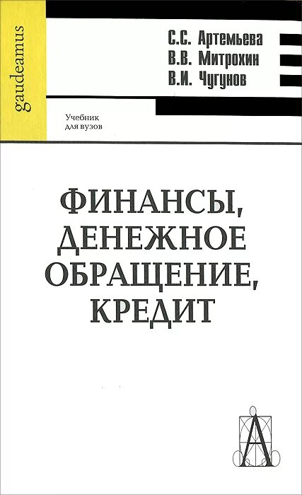 доклад на тему сплавы. чугуны учебник. и акулов технология и оборудование сварки плавлением. белый чугун состав сплава. чугуны учебник.