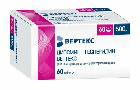 Аторвастатин санто отзывы