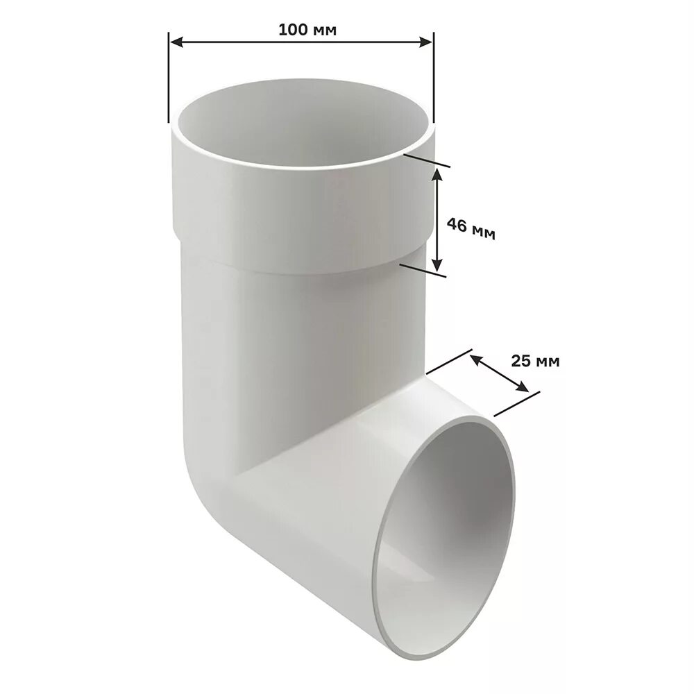 Сливная труба купить. Колено стока Docke Lux. Тройник трубы 45 градусов ПВХ Docke Lux пломбир 100 мм. Колено трубы сливное КСТ Д. 100 мм. Муфта водосточной трубы пластиковая Docke Premium d85 мм пломбир RAL 9003.