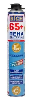 Монтажная пена rich