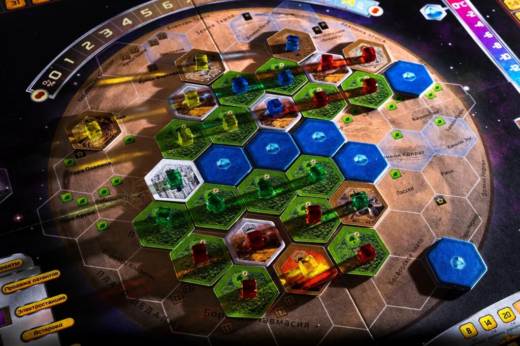 Игра покорившая мир. Terraforming Mars настольная игра. Покорение Марса настолка. Терраформирование Марса настолка. Покорение Марса Terraforming Mars, 2016.