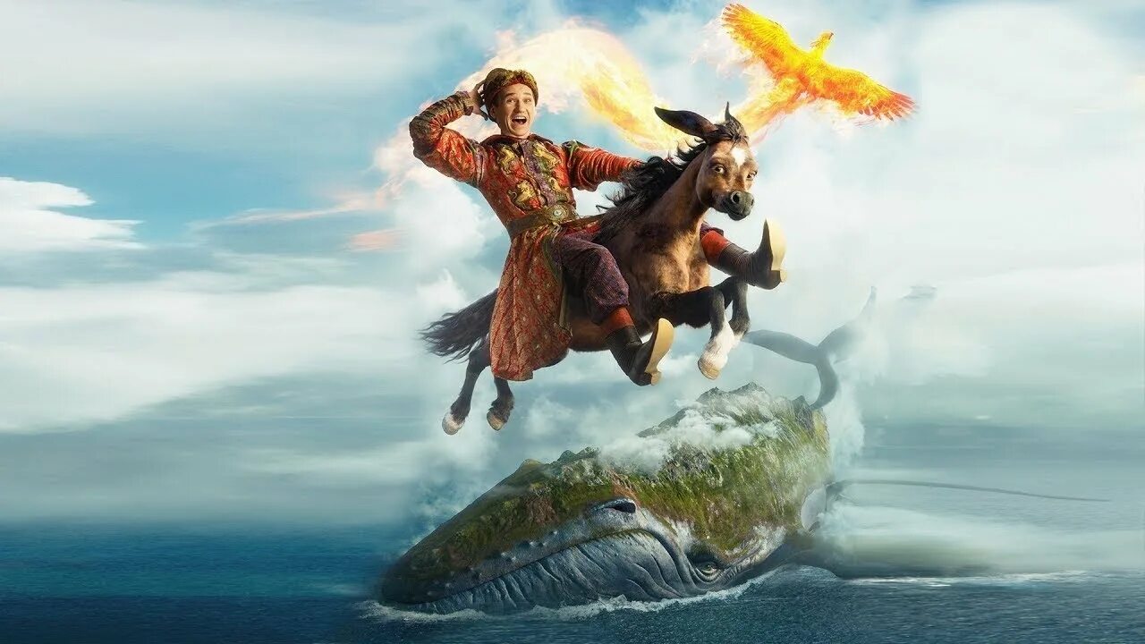 Upon the magic. Upon the magic roads. upon the magic roads постер. upon the magic roads turkce dublaj.