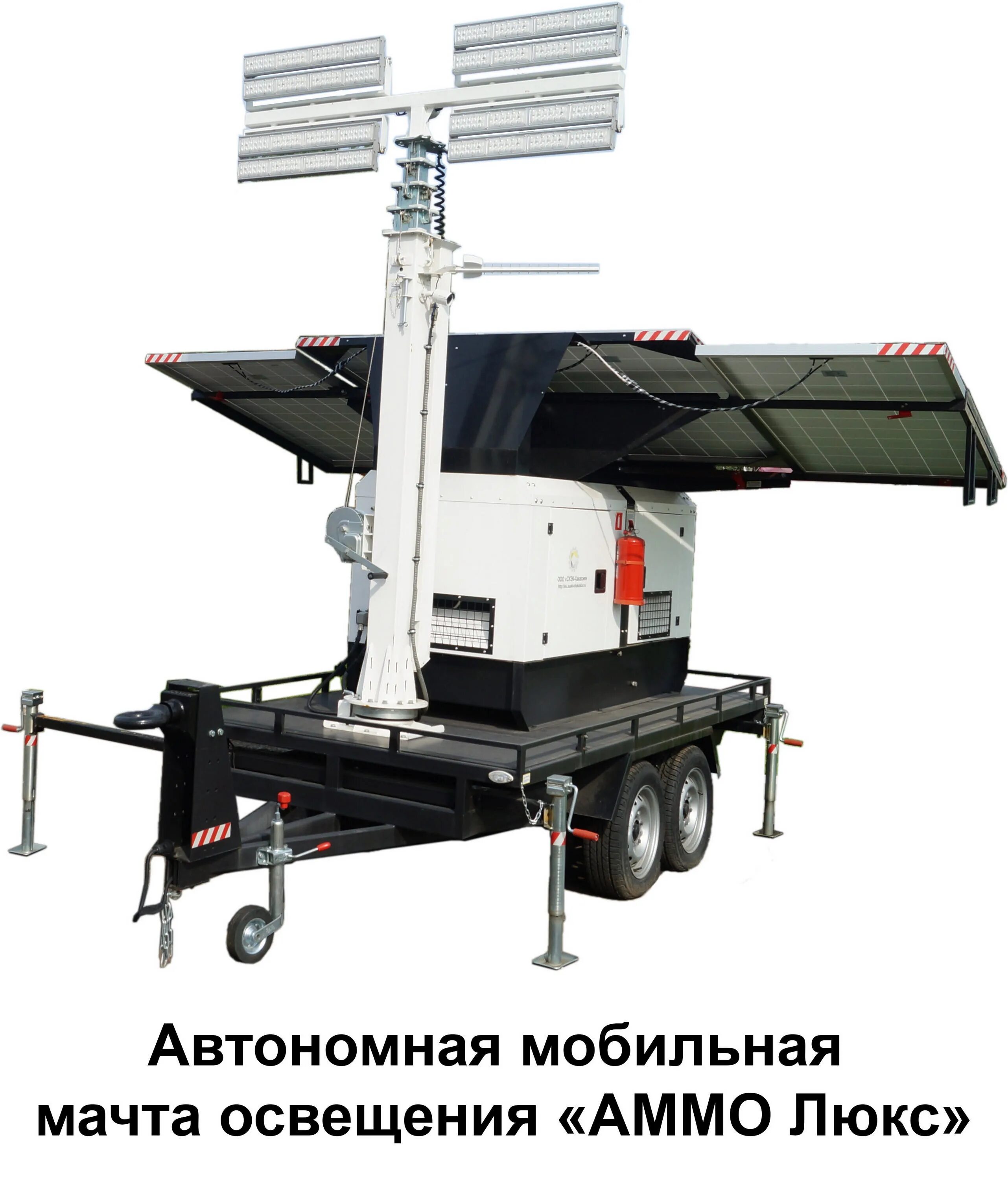 Генератор мачта. Осветительная мачта автономная мобильная аргус. мачта передвижная осветительная пспо-12. осветительная мачта lts 8 l (прицеп с птс) референс. передвижная мачта pit-6000 с.