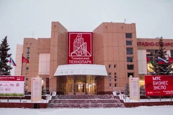 Анверали, IT-компания, ул. Республики, 142, Тюмень - Яндекс Карты
