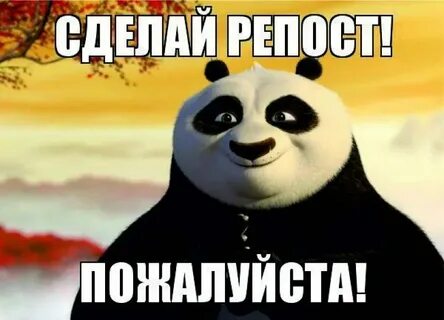 Сделайте пожалуйста музыку