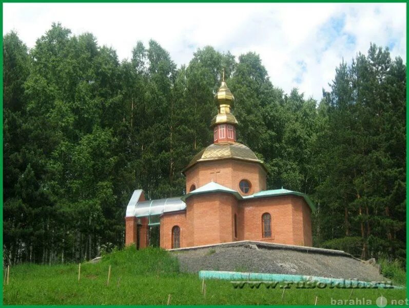 Славино база отдыха. Славино новокузнецк. Славино база отдыха. Славино - 3. Протасово славино.
