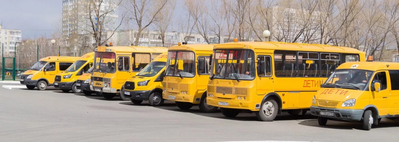 Перевозка детей автобусом заказ. Сопровождение автобусов. Автобус для детей. Автобус для перевозки детей. Сопровождение автобусов с детьми ГИБДД.