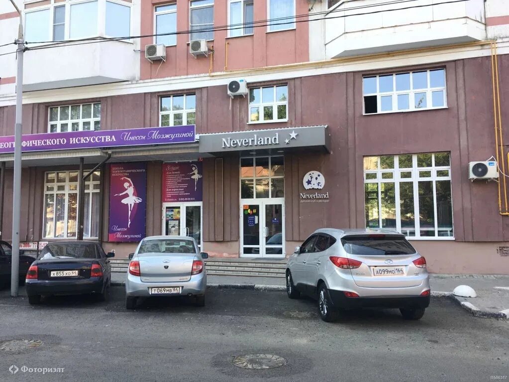 Купить 2-комнатную квартиру 72 м² по адресу Саратов, улица имени Ф.Э. Дзержинско