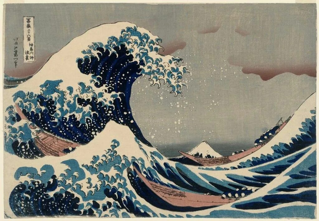 The great wave off kanagawa. Кацусика хокусай "большая волна в канагаве", (1823—1831). Хокусай большая волна в канагаве. Кацусика хокусай большая волна. Хокусай большая волна в канагаве.
