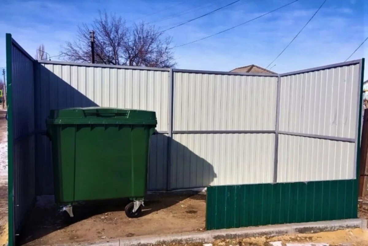 Лучшие контейнерные площадки. Новомосковск контейнерные площадки. Дгу в контейнере на площадке. Ограждение мусорных контейнеров. Контейнерные площадки волгоград.