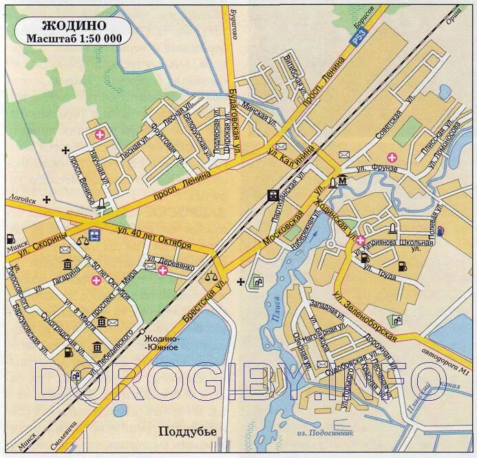 код жодино. город жодино карта. районы в жодино. жодино люди. справочник телефонных номеров.