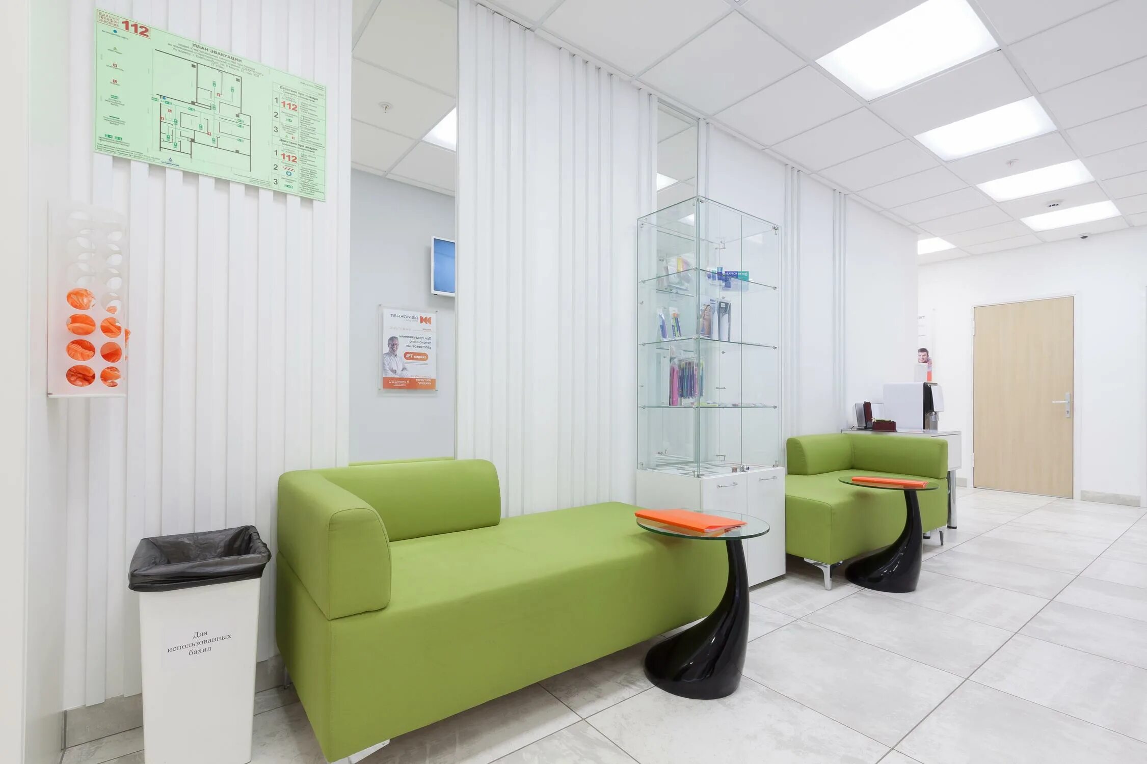 Дентал практик екатеринбург. Стоматология екатеринбург академика бардина 38а. Дентал практик екатеринбург. Дентал практик екатеринбург. Дентал практик екатеринбург.