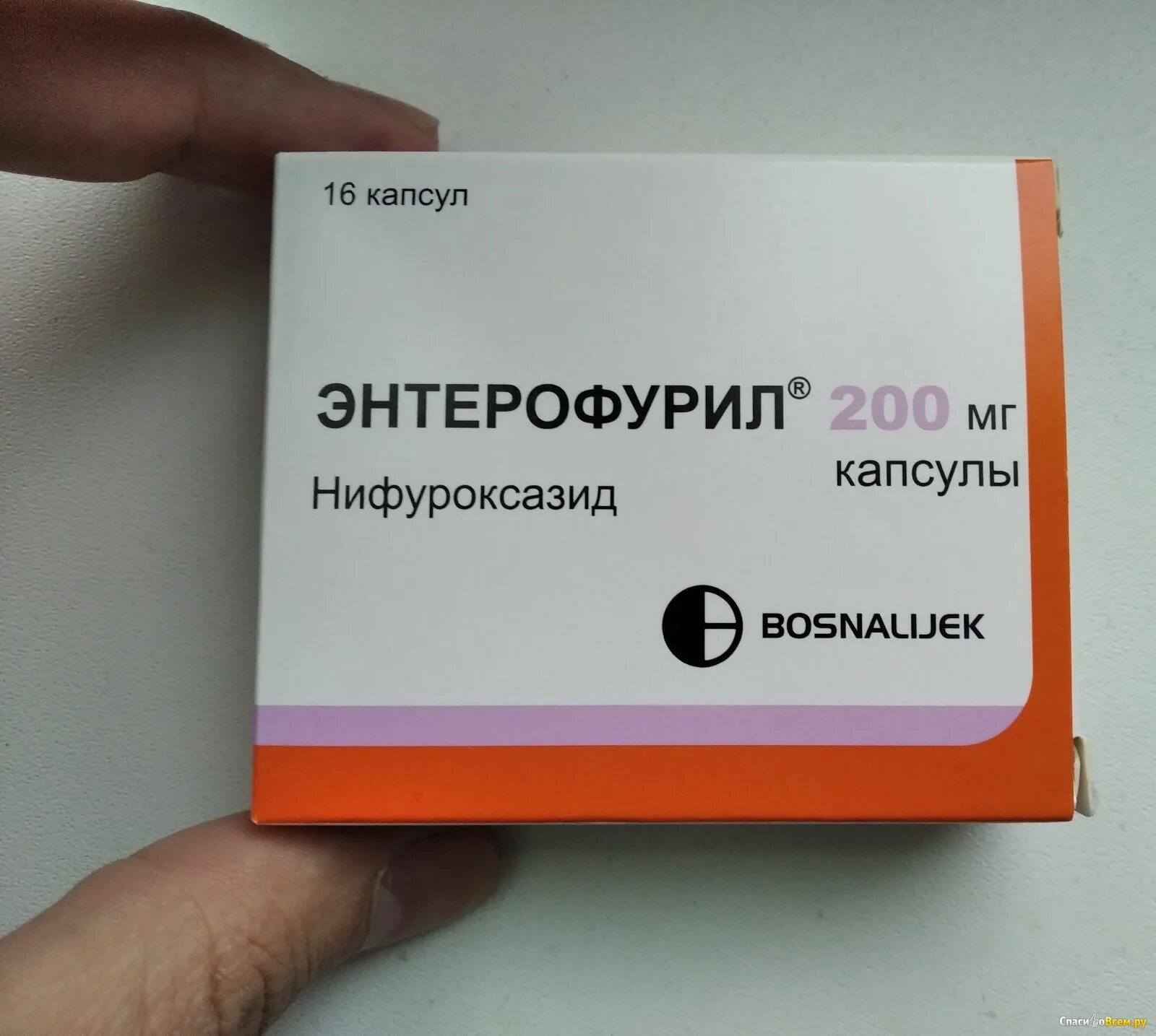 Нужно пить энтерофурил. Энтерофурил капсулы 200 мг. Энтерофурил нифуроксазид 200 мг. Энтерофурил капсулы 200мг 16шт. Энтерофурил капс 200мг n16.