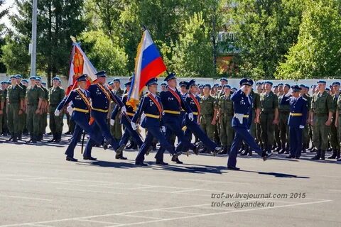 45 отдельный гвардейский