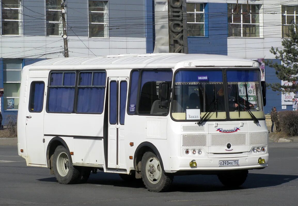 Автобус ПАЗ 32053. ПАЗ 32053-30. ПАЗ 32053 новый. ПАЗ 3205 Рестайлинг. Автобус паз краснодарский край