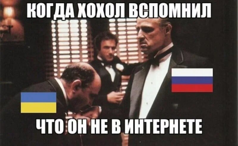 Солдатам вов посвящается. Я слышу зов через года найди меня. Нашивка zov. Zov ebat азов. Слышно зов.