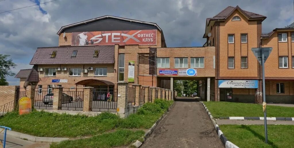 валберис лыткарино. лыткарино, улица ленина, дом 12. лыткарино ул парковая д 18. чулман 67 набережные челны. город лыткарино улица парковая.