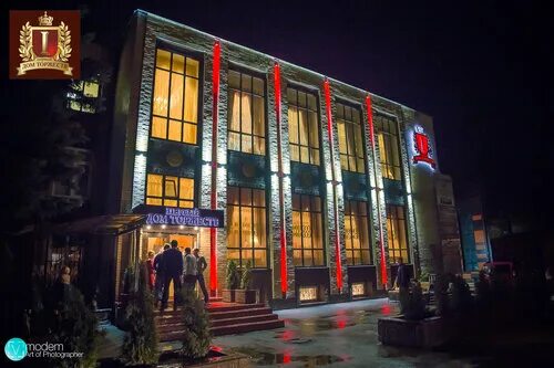 Красный зал", Банкетный зал "Первый Дом Торжеств" в Брянске на день рождения