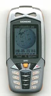 Телефон м 65