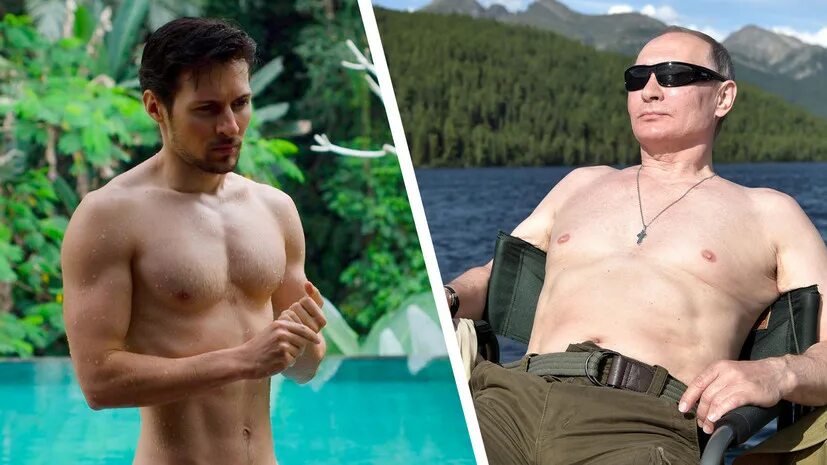 Дмитрий Медведев Голый
