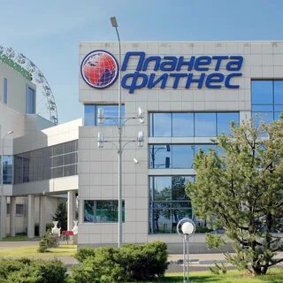 Планета ривьера