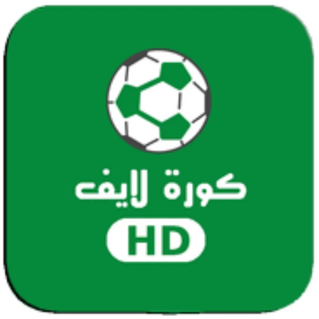 Koralive. Kora tv. Koora live. Kora online. Koralive.