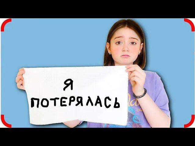 Клуб Tube