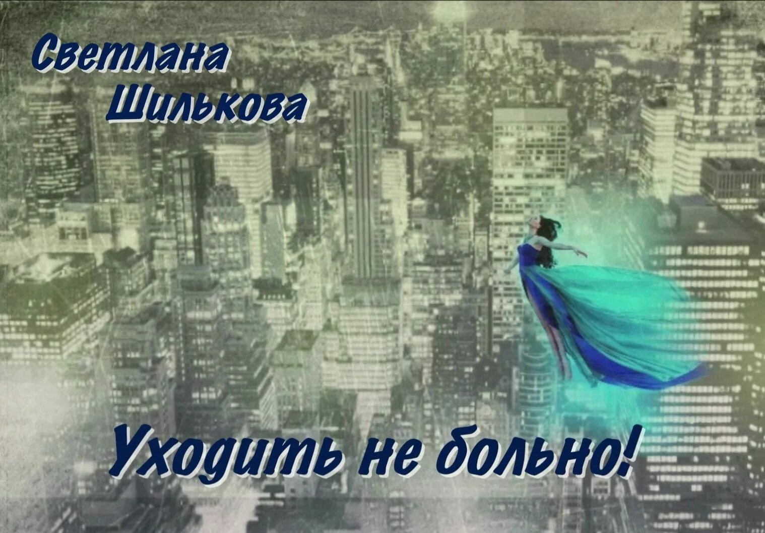 Майя уйди. Майя уйди. Майя уйди. Книги про древних майя. Майя уйди.