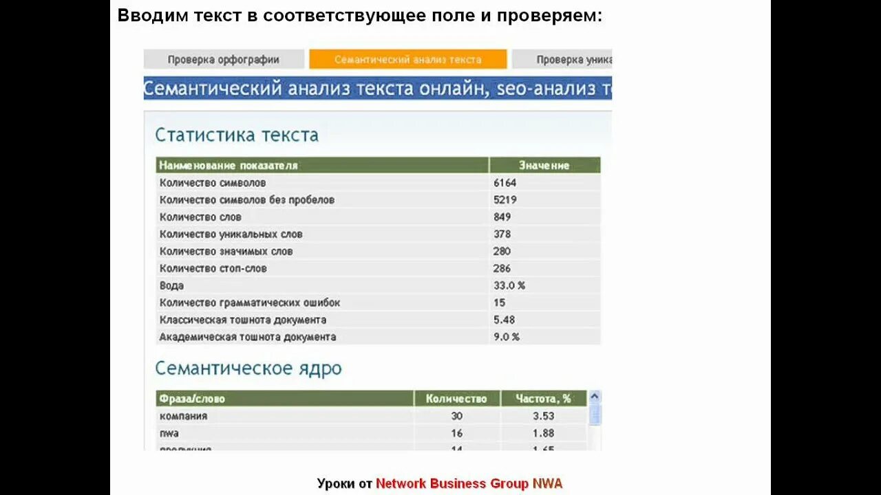 Как заработать деньги в 12 лет девочке. Как можно заработать деньги детям 10 лет. Как можно заработать деньги детям 9 лет. Как можно заработать деньги в 11-12 лет. Где можно зарабатывать деньги 12 лет