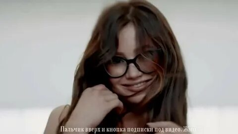 Свобода или сладкий плен