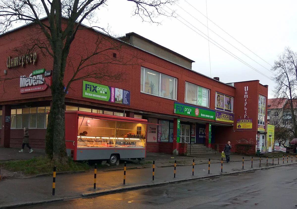 калининград магазины продуктов. работающие магазины в калининграде. работающие магазины в калининграде. работающие магазины в калининграде. спар калининград калининград.