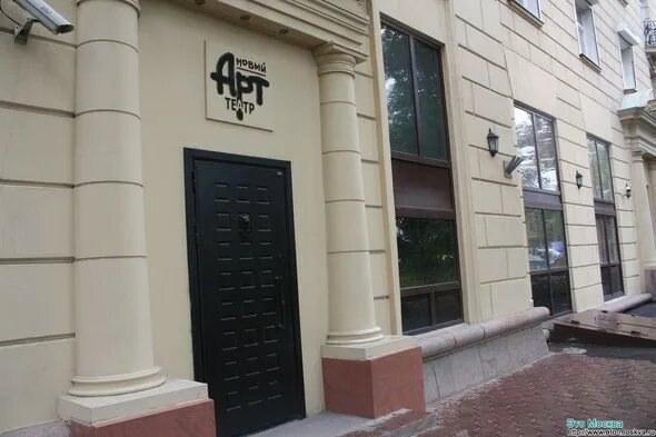 театр на ланском проспекте. арт театр на ленинском. арт театр на ленинском. ленинский проспект театр. новый арт театр на ленинском.