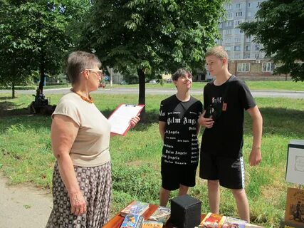 Информационный центр алчевск