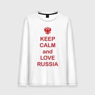 Волчок будешь моей мамой