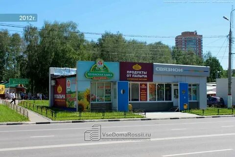 66 д