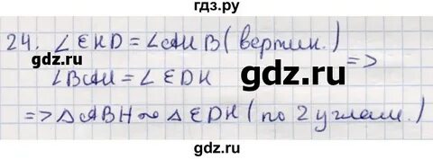 22 17 26