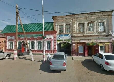 Метеонова бузулук оренбургская область