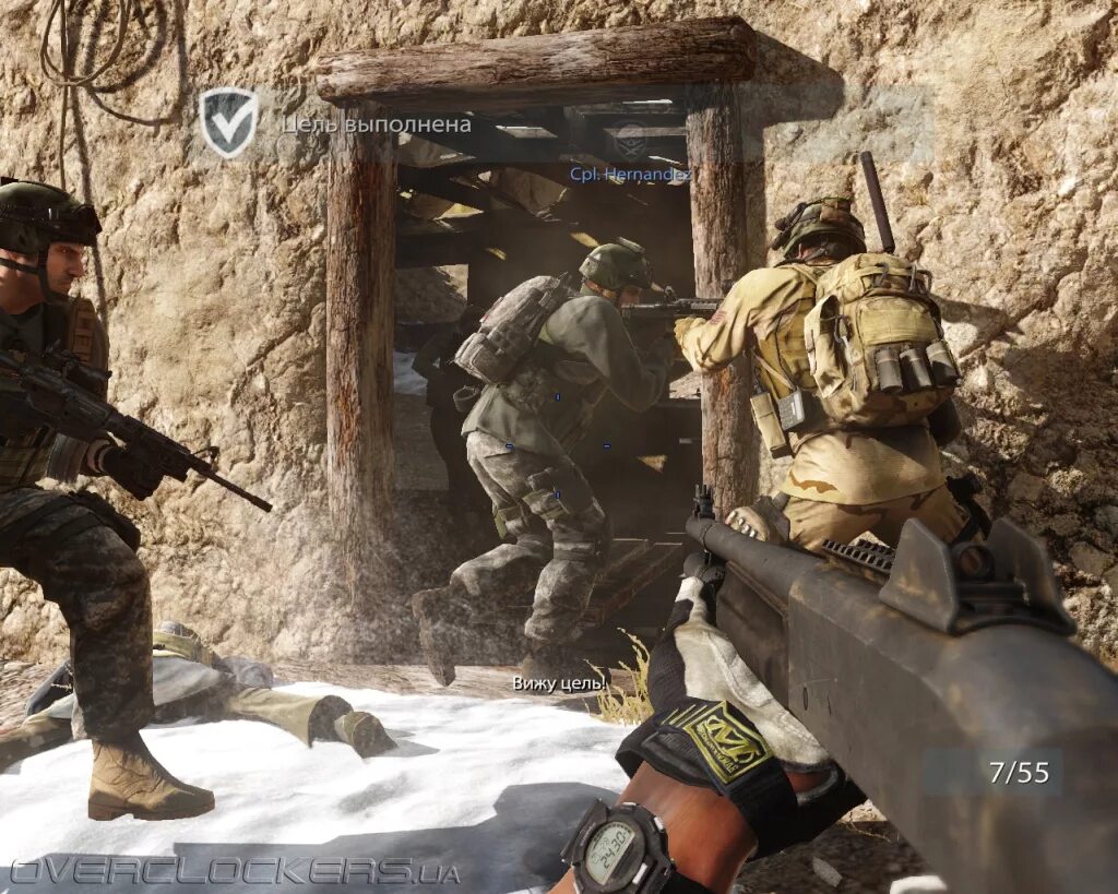 Code of honor 3. Code of honor 4.