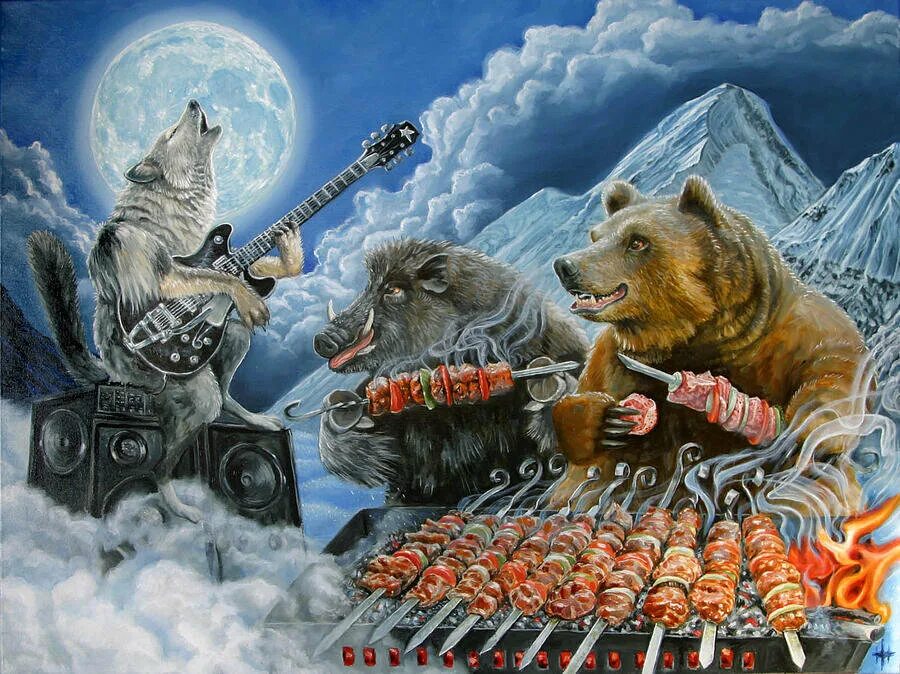 Русский медведь и волк. Картина шашлык. Картина русский медведь. Русский медведь в живописи.